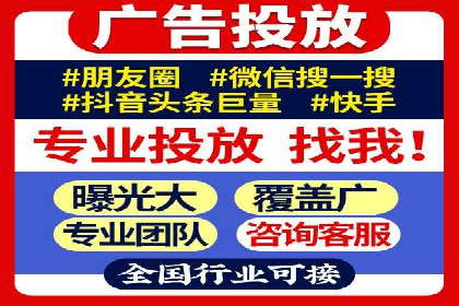 微信信息流内容运营成功案例