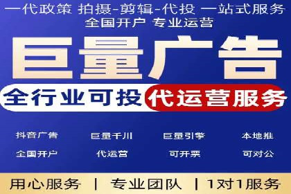 某企业SEM广告投放的ROI提升之路
